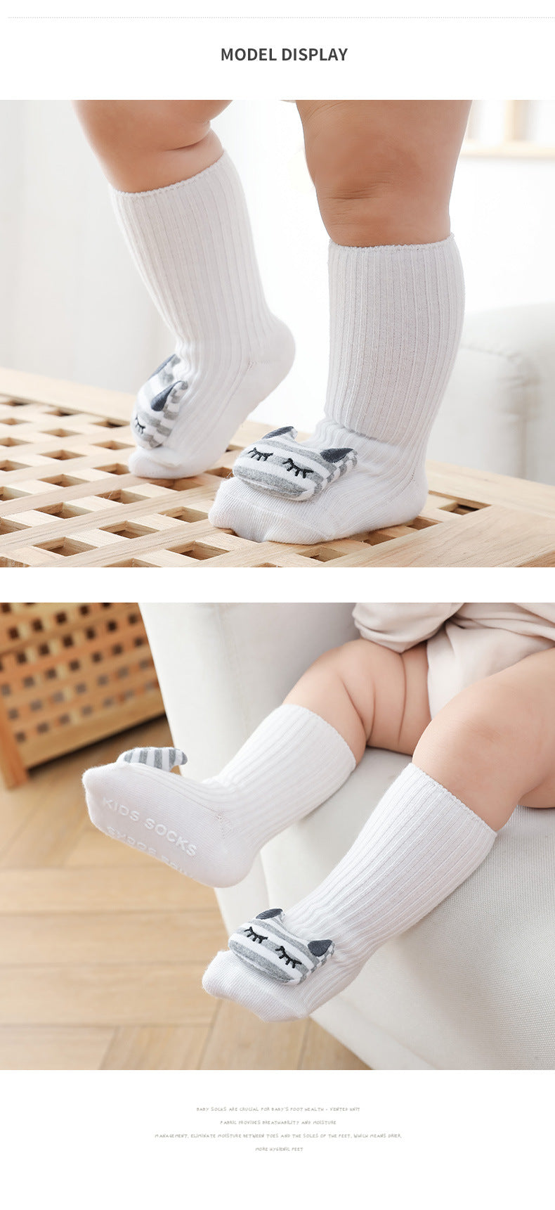 Cartoon Animal Socks