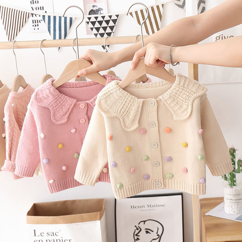 Knitted Pom Pom Cardigan
